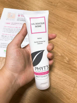 스마일뇽뇽님이 올린 리뷰 사진 1