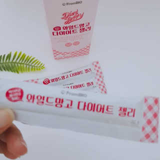 프롬바이오 다이어트엔와일드망고 젤리 — 5점을 준 리뷰어가 2020년 1월 올린 사용 사진
