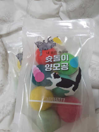 뿌엑이님이 올린 리뷰 사진 1