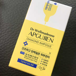 닥터웰메이드원 압구지엔 다이아몬드 링거앰플 — 4점을 준 리뷰어가 2018년 12월 올린 사용 사진