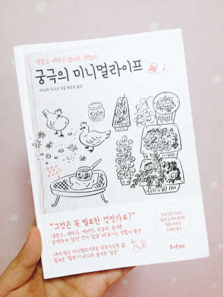 김수현님이 올린 리뷰 사진 1