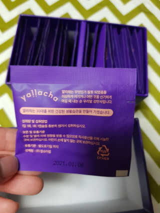 미미네님이 올린 리뷰 사진 4