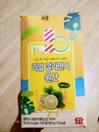 뎅뎅이복복맘님이 올린 리뷰 사진 1
