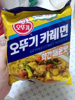 오뚜기카레면 2차 모집 — 5점을 준 리뷰어가 2019년 2월 올린 사용 사진