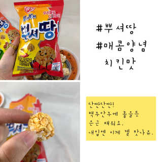 투브로님이 올린 리뷰 사진 3