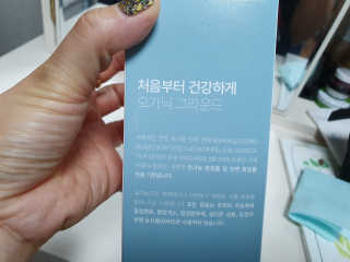 jsgod님이 올린 리뷰 사진 2