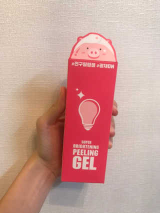 HB님이 올린 리뷰 사진 2