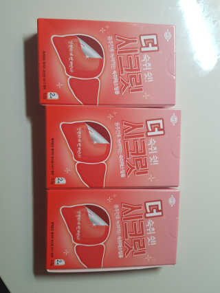 Cougar님이 올린 리뷰 사진 1