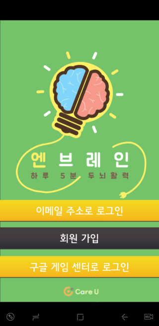 임미경님이 올린 리뷰 사진 1