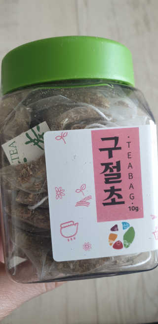 hwani⭐금손🇰🇷님이 올린 리뷰 사진 1