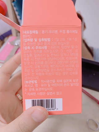 정주리님이 올린 리뷰 사진 3