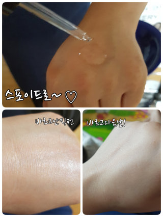 BINSMOM님이 올린 리뷰 사진 1