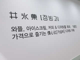 러블리_다온다율님이 올린 리뷰 사진 3