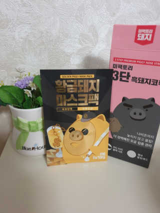 beaglelove님이 올린 리뷰 사진 1
