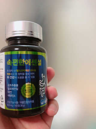 이용제한회원님이 올린 리뷰 사진 3