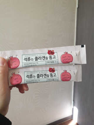 광희생활건강 석류는 콜라겐을 품고 — 4점을 준 리뷰어가 2020년 1월 올린 사용 사진