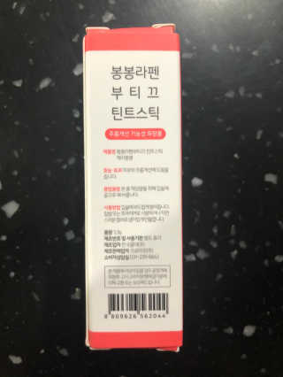 대콩이님이 올린 리뷰 사진 3