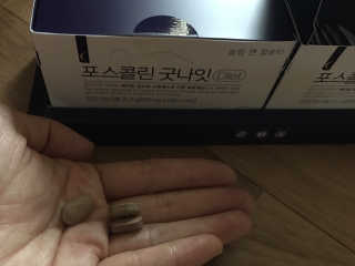 뿌뿌마미님이 올린 리뷰 사진 1