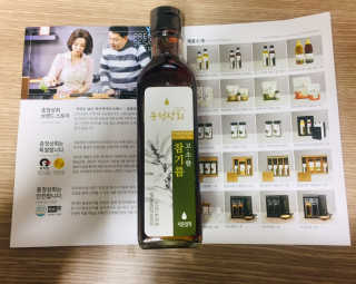 그린나래님이 올린 리뷰 사진 2