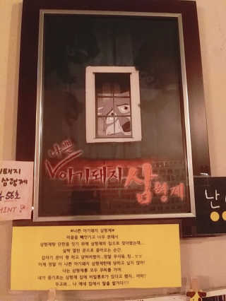 포코맘님이 올린 리뷰 사진 2