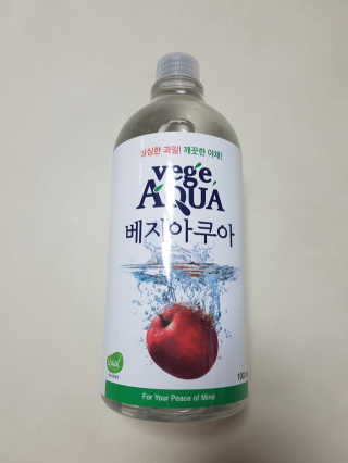 어진이맘님이 올린 리뷰 사진 2