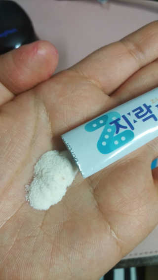 슈가플럼님이 올린 리뷰 사진 2