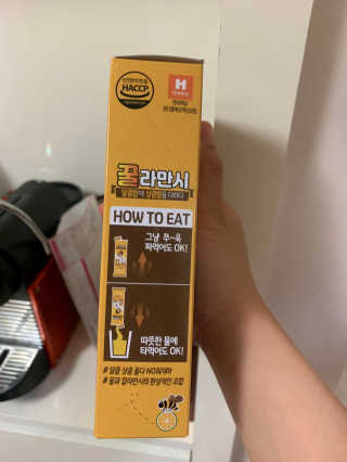 지코님이 올린 리뷰 사진 2