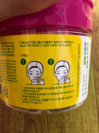 sunny님이 올린 리뷰 사진 3