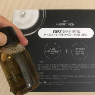 세포랩 바이오제닉 에센스 30ml 특별팩 — 3.33점을 준 리뷰어가 2018년 4월 올린 사용 사진