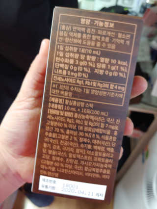 무지개둥이네님이 올린 리뷰 사진 4