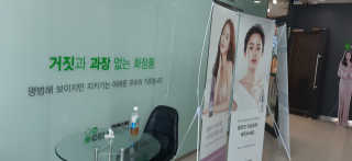 김푸들님이 올린 리뷰 사진 2