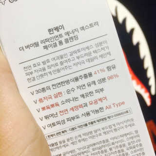 김순이님이 올린 리뷰 사진 2