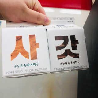 은빈님이 올린 리뷰 사진 3