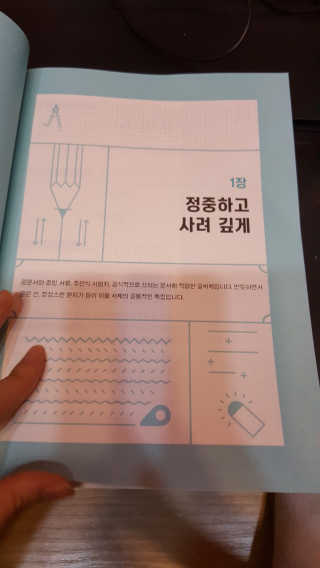 히야예준맘님이 올린 리뷰 사진 2