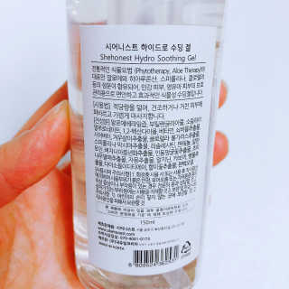 hupershinji님이 올린 리뷰 사진 2