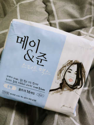 나무님이 올린 리뷰 사진 1