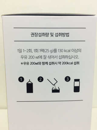 임지현님이 올린 리뷰 사진 3