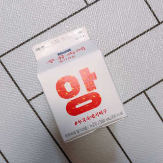 마이쏭님이 올린 리뷰 사진 4
