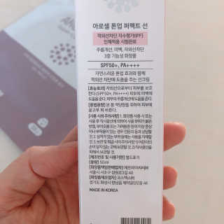 밍밍님이 올린 리뷰 사진 2