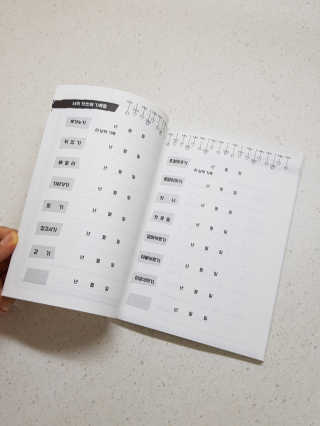 SIENA님이 올린 리뷰 사진 4