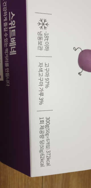 kkkkk님이 올린 리뷰 사진 4