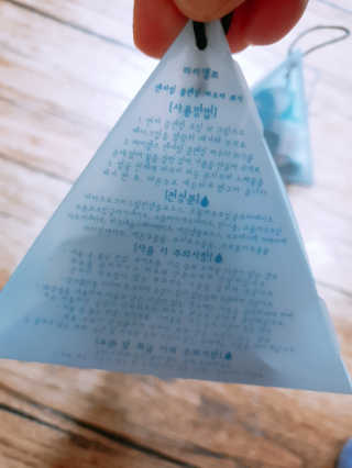 예니v님이 올린 리뷰 사진 2