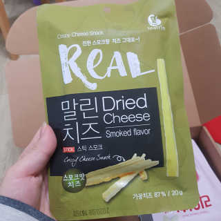 다둥이맘v님이 올린 리뷰 사진 4