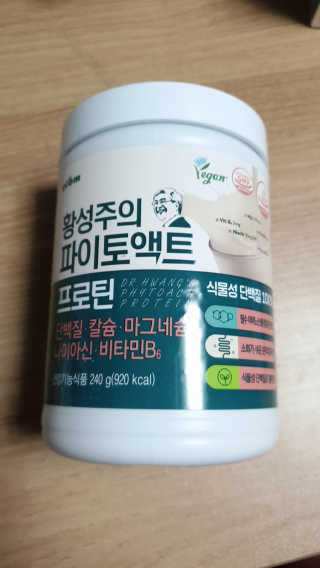 도도님이 올린 리뷰 사진 1