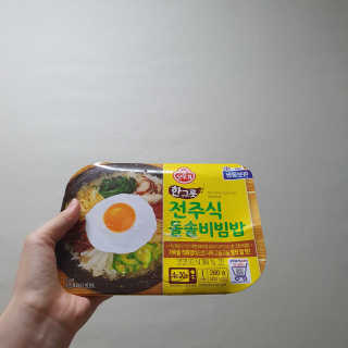 몽실몽실님이 올린 리뷰 사진 1