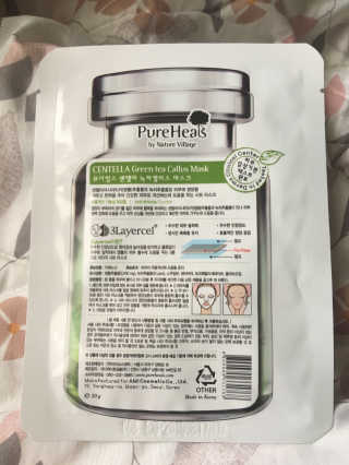 뚜갱이님이 올린 리뷰 사진 1