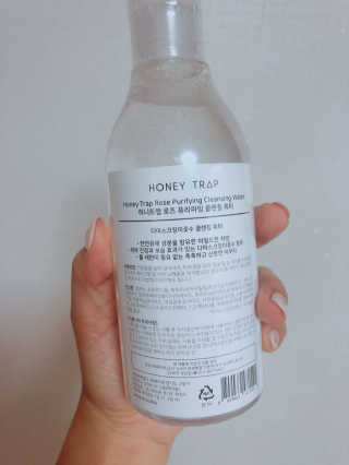 Honey Trap 허니트랩 로즈 퓨리파잉 클렌징 워터 — 4점을 준 리뷰어가 2018년 3월 올린 사용 사진