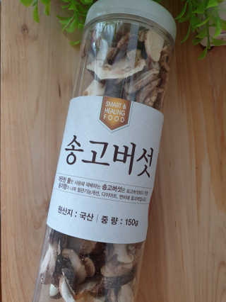 호두맘님이 올린 리뷰 사진 1