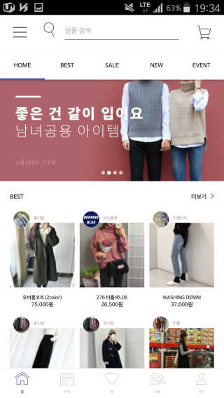 보리둥이님이 올린 리뷰 사진 1