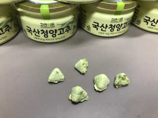 칸쵸님이 올린 리뷰 사진 3